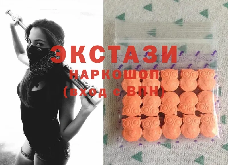 как найти   omg ссылки  Ecstasy MDMA  Кемь 