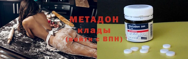 прущая мука Белоозёрский